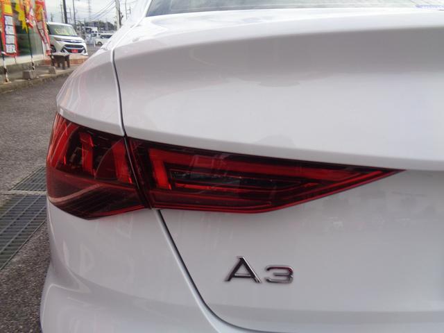 A3セダン 30TFSIアドバンスド 革シート バーチャルコックピット バックカメラ パワーシート 純正ナビ・TV シートヒーター LEDヘッド スマートキー 純正17インチAW ETC ドラレコ Bluetooth 電格ミラー(40枚目)