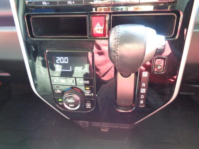 ルーミー カスタムG-T 両側パワスラ フリップダウン 純正ナビ・TV バックカメラ ドラレコ前後 LEDヘッド ETC スマートキー Bluetooth 純正15インチAW フォグ フロアマット(15枚目)