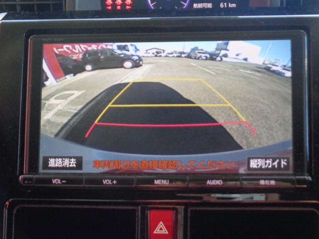 ルーミー カスタムG-T 両側パワスラ フリップダウン 純正ナビ・TV バックカメラ ドラレコ前後 LEDヘッド ETC スマートキー Bluetooth 純正15インチAW フォグ フロアマット(20枚目)