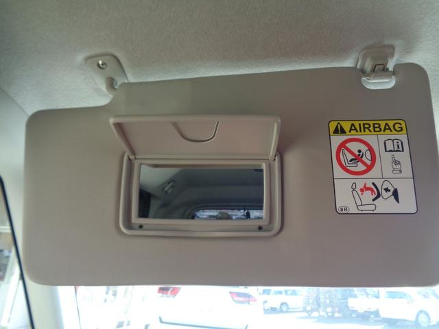 ルーミー カスタムG-T 両側パワスラ フリップダウン 純正ナビ・TV バックカメラ ドラレコ前後 LEDヘッド ETC スマートキー Bluetooth 純正15インチAW フォグ フロアマット(31枚目)