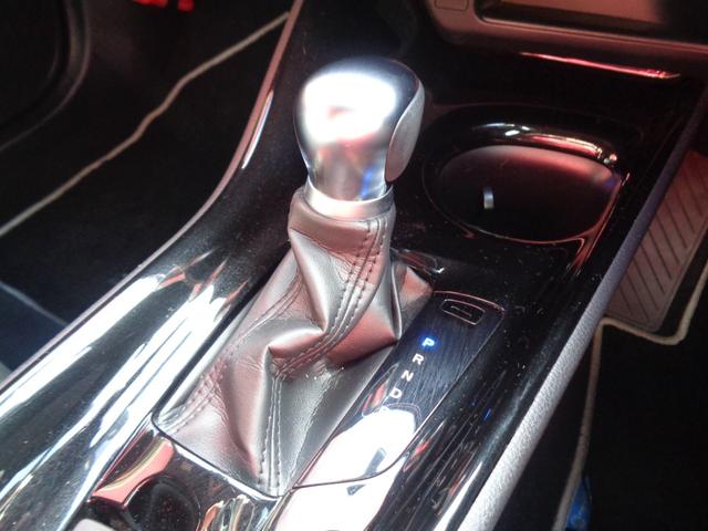 Ｃ－ＨＲ Ｇ　モード　ネロ　ハーフレザー　純正ナビ・フルセグＴＶ　バックカメラ　純正１８インチＡＷ　ＥＴＣ　スマートキー　Ｂｌｕｅｔｏｏｔｈ　クルーズコントロール　ＬＥＤ　シートヒーター（19枚目）