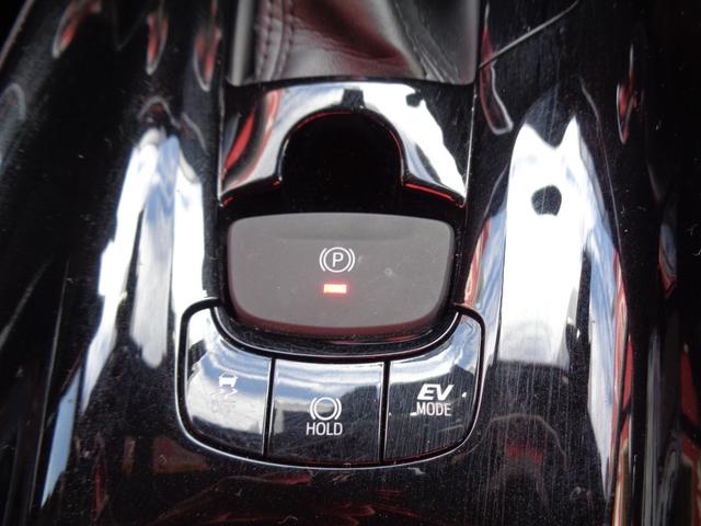 Ｃ－ＨＲ Ｇ　モード　ネロ　ハーフレザー　純正ナビ・フルセグＴＶ　バックカメラ　純正１８インチＡＷ　ＥＴＣ　スマートキー　Ｂｌｕｅｔｏｏｔｈ　クルーズコントロール　ＬＥＤ　シートヒーター（20枚目）