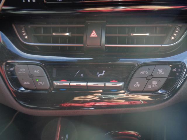 Ｃ－ＨＲ Ｇ　モード　ネロ　ハーフレザー　純正ナビ・フルセグＴＶ　バックカメラ　純正１８インチＡＷ　ＥＴＣ　スマートキー　Ｂｌｕｅｔｏｏｔｈ　クルーズコントロール　ＬＥＤ　シートヒーター（21枚目）