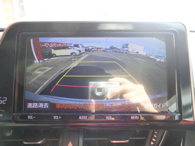 Ｃ－ＨＲ Ｇ　モード　ネロ　ハーフレザー　純正ナビ・フルセグＴＶ　バックカメラ　純正１８インチＡＷ　ＥＴＣ　スマートキー　Ｂｌｕｅｔｏｏｔｈ　クルーズコントロール　ＬＥＤ　シートヒーター（24枚目）