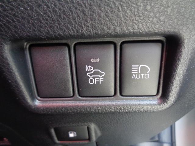 Ｃ－ＨＲ Ｇ　モード　ネロ　ハーフレザー　純正ナビ・フルセグＴＶ　バックカメラ　純正１８インチＡＷ　ＥＴＣ　スマートキー　Ｂｌｕｅｔｏｏｔｈ　クルーズコントロール　ＬＥＤ　シートヒーター（26枚目）