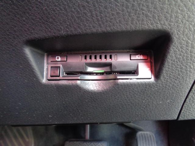 Ｃ－ＨＲ Ｇ　モード　ネロ　ハーフレザー　純正ナビ・フルセグＴＶ　バックカメラ　純正１８インチＡＷ　ＥＴＣ　スマートキー　Ｂｌｕｅｔｏｏｔｈ　クルーズコントロール　ＬＥＤ　シートヒーター（27枚目）