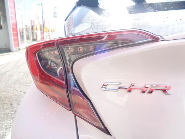 Ｃ－ＨＲ Ｇ　モード　ネロ　ハーフレザー　純正ナビ・フルセグＴＶ　バックカメラ　純正１８インチＡＷ　ＥＴＣ　スマートキー　Ｂｌｕｅｔｏｏｔｈ　クルーズコントロール　ＬＥＤ　シートヒーター（38枚目）