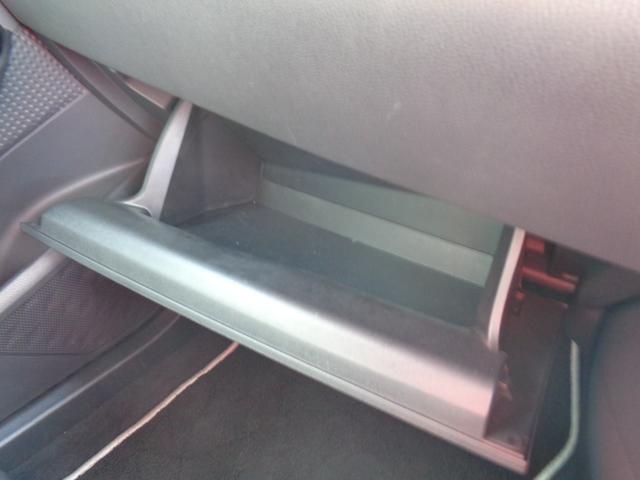 Ｃ－ＨＲ Ｇ　モード　ネロ　ハーフレザー　純正ナビ・フルセグＴＶ　バックカメラ　純正１８インチＡＷ　ＥＴＣ　スマートキー　Ｂｌｕｅｔｏｏｔｈ　クルーズコントロール　ＬＥＤ　シートヒーター（41枚目）