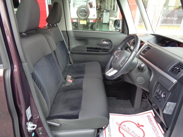 タント カスタムRS SA 両側パワースライドドア スマートアシスト LEDヘッドライト スマートキー 純15インチAW オートリトラミラー プッシュスタート ETC ラジオ CD再生可能 フロアマット(15枚目)