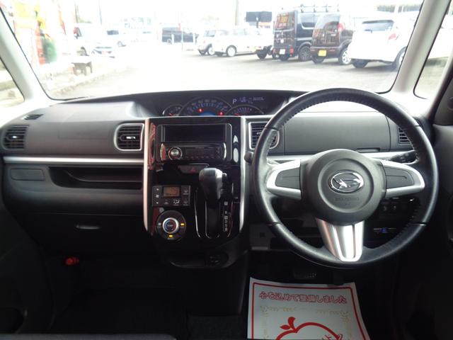 タント カスタムRS SA 両側パワースライドドア スマートアシスト LEDヘッドライト スマートキー 純15インチAW オートリトラミラー プッシュスタート ETC ラジオ CD再生可能 フロアマット(17枚目)