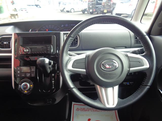 タント カスタムRS SA 両側パワースライドドア スマートアシスト LEDヘッドライト スマートキー 純15インチAW オートリトラミラー プッシュスタート ETC ラジオ CD再生可能 フロアマット(18枚目)