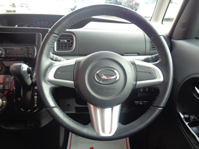 タント カスタムRS SA 両側パワースライドドア スマートアシスト LEDヘッドライト スマートキー 純15インチAW オートリトラミラー プッシュスタート ETC ラジオ CD再生可能 フロアマット(19枚目)