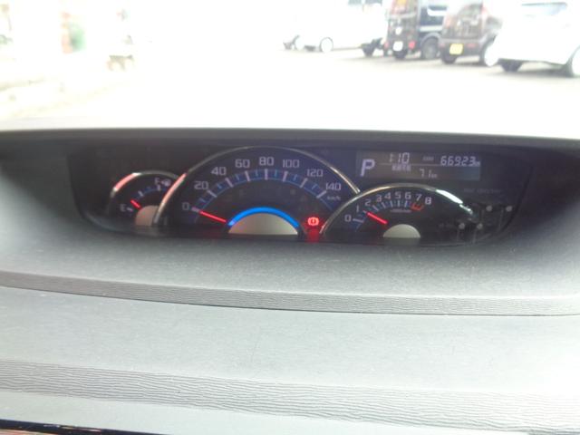 タント カスタムRS SA 両側パワースライドドア スマートアシスト LEDヘッドライト スマートキー 純15インチAW オートリトラミラー プッシュスタート ETC ラジオ CD再生可能 フロアマット(20枚目)