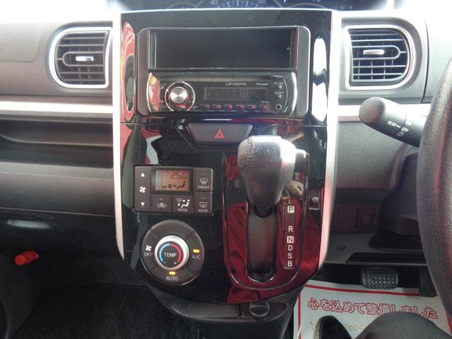 タント カスタムRS SA 両側パワースライドドア スマートアシスト LEDヘッドライト スマートキー 純15インチAW オートリトラミラー プッシュスタート ETC ラジオ CD再生可能 フロアマット(21枚目)