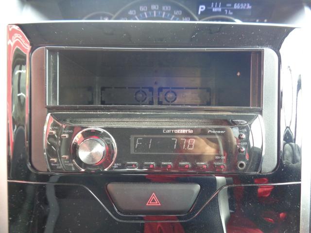 タント カスタムRS SA 両側パワースライドドア スマートアシスト LEDヘッドライト スマートキー 純15インチAW オートリトラミラー プッシュスタート ETC ラジオ CD再生可能 フロアマット(22枚目)