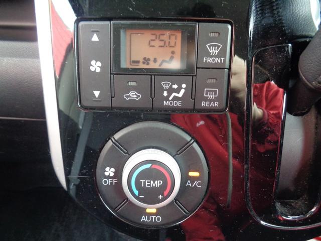 タント カスタムRS SA 両側パワースライドドア スマートアシスト LEDヘッドライト スマートキー 純15インチAW オートリトラミラー プッシュスタート ETC ラジオ CD再生可能 フロアマット(23枚目)