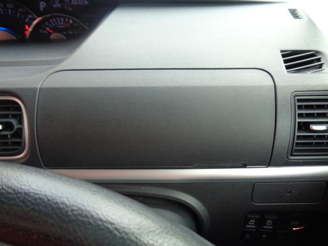 タント カスタムRS SA 両側パワースライドドア スマートアシスト LEDヘッドライト スマートキー 純15インチAW オートリトラミラー プッシュスタート ETC ラジオ CD再生可能 フロアマット(27枚目)