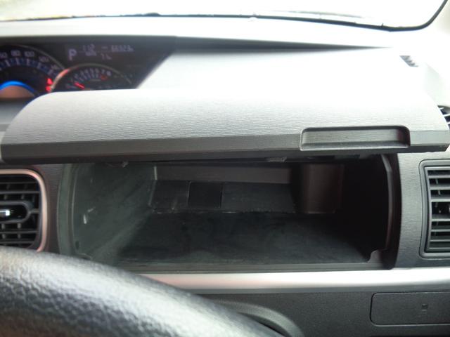 タント カスタムRS SA 両側パワースライドドア スマートアシスト LEDヘッドライト スマートキー 純15インチAW オートリトラミラー プッシュスタート ETC ラジオ CD再生可能 フロアマット(28枚目)