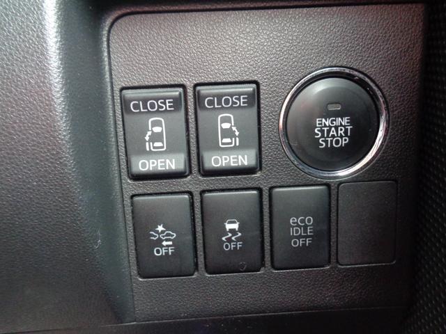 タント カスタムRS SA 両側パワースライドドア スマートアシスト LEDヘッドライト スマートキー 純15インチAW オートリトラミラー プッシュスタート ETC ラジオ CD再生可能 フロアマット(30枚目)