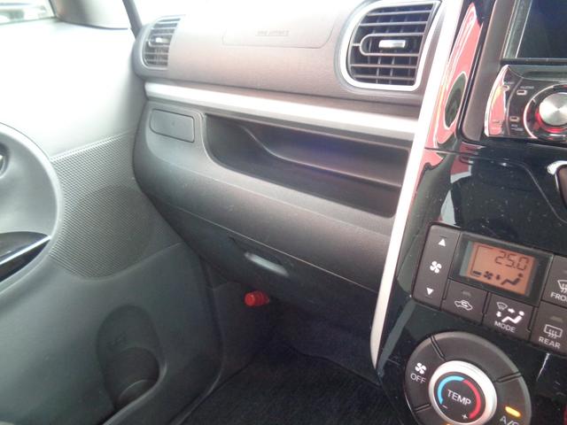 タント カスタムRS SA 両側パワースライドドア スマートアシスト LEDヘッドライト スマートキー 純15インチAW オートリトラミラー プッシュスタート ETC ラジオ CD再生可能 フロアマット(32枚目)