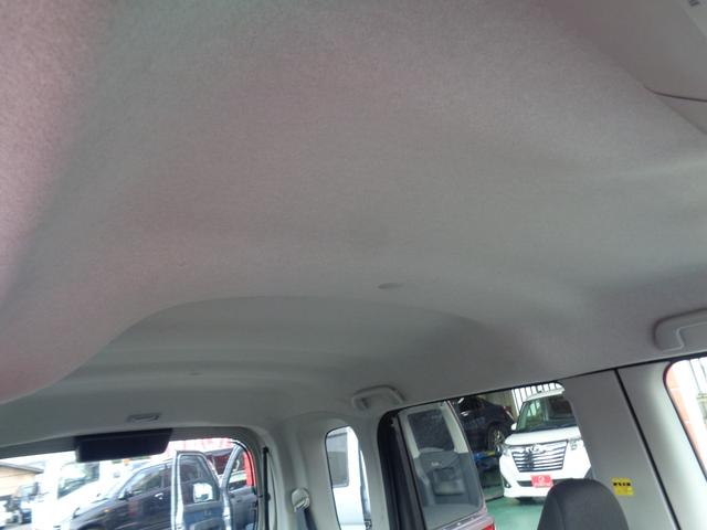 タント カスタムRS SA 両側パワースライドドア スマートアシスト LEDヘッドライト スマートキー 純15インチAW オートリトラミラー プッシュスタート ETC ラジオ CD再生可能 フロアマット(38枚目)