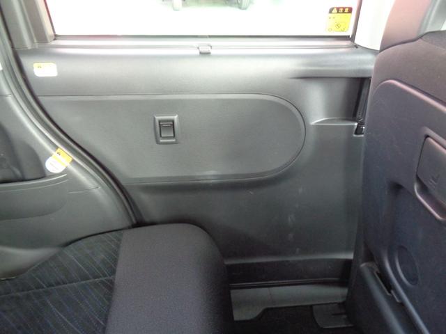 タント カスタムRS SA 両側パワースライドドア スマートアシスト LEDヘッドライト スマートキー 純15インチAW オートリトラミラー プッシュスタート ETC ラジオ CD再生可能 フロアマット(42枚目)