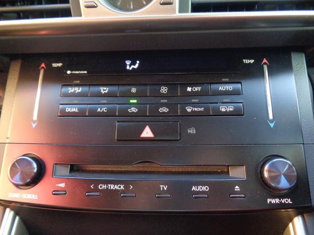 ＩＳ ＩＳ２５０　バージョンＬ　茶レザーシート　純正ＳＤナビ　フルセグＴＶ　パワーシート　シートヒーター　シートクーラー　スマートキー　バックカメラ　ＥＴＣ　ドラレコ　パドルシフト　クルーズコントロール　フロアマット　電格ミラー（2枚目）