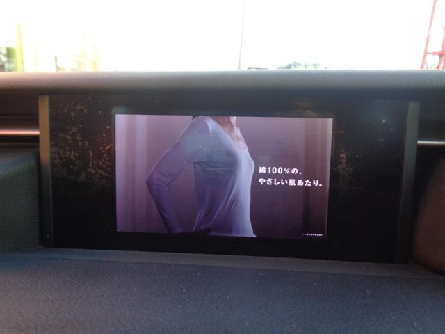 ＩＳ ＩＳ２５０　バージョンＬ　茶レザーシート　純正ＳＤナビ　フルセグＴＶ　パワーシート　シートヒーター　シートクーラー　スマートキー　バックカメラ　ＥＴＣ　ドラレコ　パドルシフト　クルーズコントロール　フロアマット　電格ミラー（6枚目）