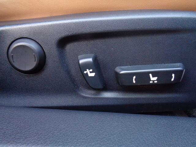 ＩＳ ＩＳ２５０　バージョンＬ　茶レザーシート　純正ＳＤナビ　フルセグＴＶ　パワーシート　シートヒーター　シートクーラー　スマートキー　バックカメラ　ＥＴＣ　ドラレコ　パドルシフト　クルーズコントロール　フロアマット　電格ミラー（7枚目）