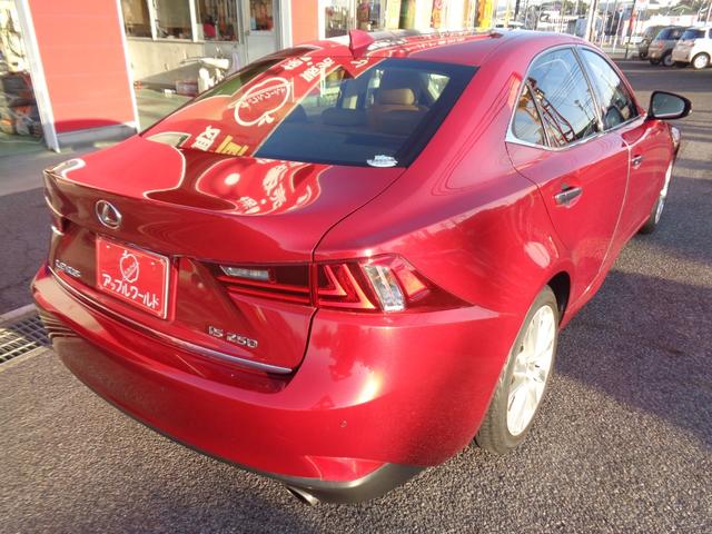 ＩＳ ＩＳ２５０　バージョンＬ　茶レザーシート　純正ＳＤナビ　フルセグＴＶ　パワーシート　シートヒーター　シートクーラー　スマートキー　バックカメラ　ＥＴＣ　ドラレコ　パドルシフト　クルーズコントロール　フロアマット　電格ミラー（18枚目）