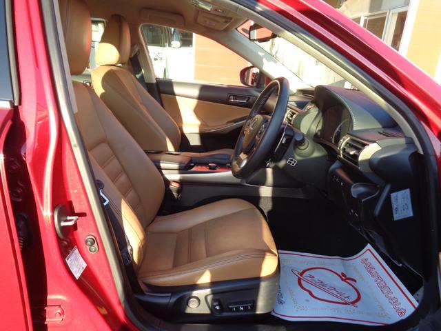 ＩＳ ＩＳ２５０　バージョンＬ　茶レザーシート　純正ＳＤナビ　フルセグＴＶ　パワーシート　シートヒーター　シートクーラー　スマートキー　バックカメラ　ＥＴＣ　ドラレコ　パドルシフト　クルーズコントロール　フロアマット　電格ミラー（25枚目）