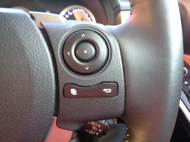 ＩＳ ＩＳ２５０　バージョンＬ　茶レザーシート　純正ＳＤナビ　フルセグＴＶ　パワーシート　シートヒーター　シートクーラー　スマートキー　バックカメラ　ＥＴＣ　ドラレコ　パドルシフト　クルーズコントロール　フロアマット　電格ミラー（29枚目）