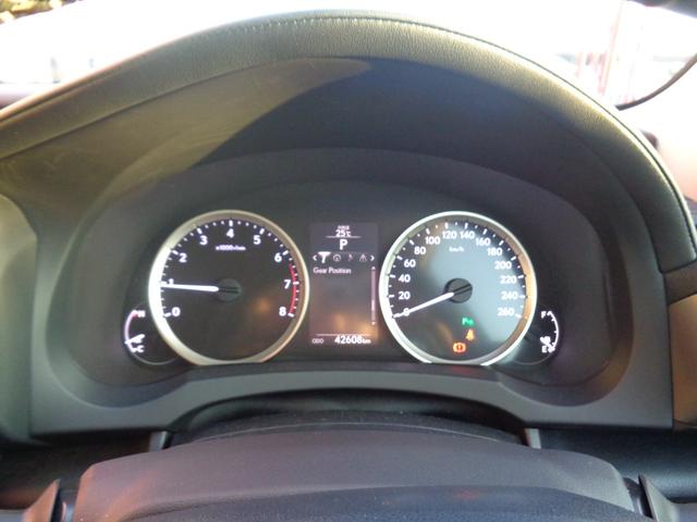 ＩＳ ＩＳ２５０　バージョンＬ　茶レザーシート　純正ＳＤナビ　フルセグＴＶ　パワーシート　シートヒーター　シートクーラー　スマートキー　バックカメラ　ＥＴＣ　ドラレコ　パドルシフト　クルーズコントロール　フロアマット　電格ミラー（30枚目）