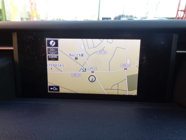 ＩＳ ＩＳ２５０　バージョンＬ　茶レザーシート　純正ＳＤナビ　フルセグＴＶ　パワーシート　シートヒーター　シートクーラー　スマートキー　バックカメラ　ＥＴＣ　ドラレコ　パドルシフト　クルーズコントロール　フロアマット　電格ミラー（32枚目）