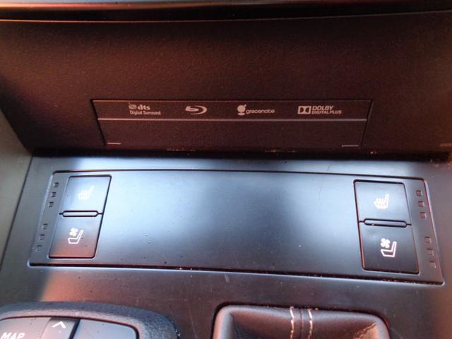 ＩＳ ＩＳ２５０　バージョンＬ　茶レザーシート　純正ＳＤナビ　フルセグＴＶ　パワーシート　シートヒーター　シートクーラー　スマートキー　バックカメラ　ＥＴＣ　ドラレコ　パドルシフト　クルーズコントロール　フロアマット　電格ミラー（33枚目）