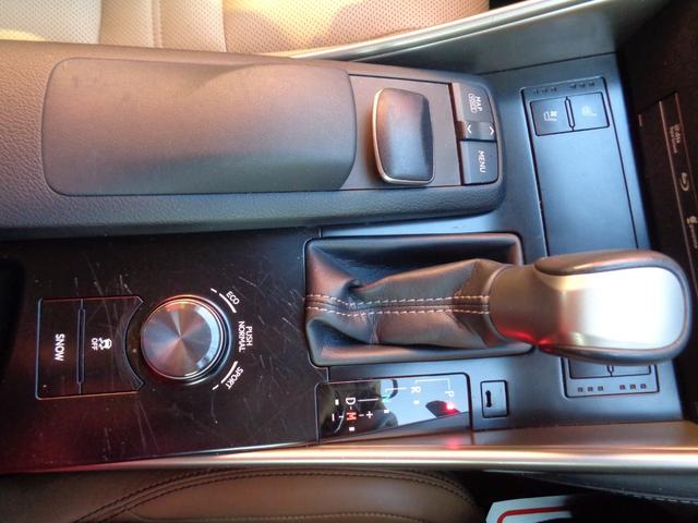 ＩＳ ＩＳ２５０　バージョンＬ　茶レザーシート　純正ＳＤナビ　フルセグＴＶ　パワーシート　シートヒーター　シートクーラー　スマートキー　バックカメラ　ＥＴＣ　ドラレコ　パドルシフト　クルーズコントロール　フロアマット　電格ミラー（34枚目）