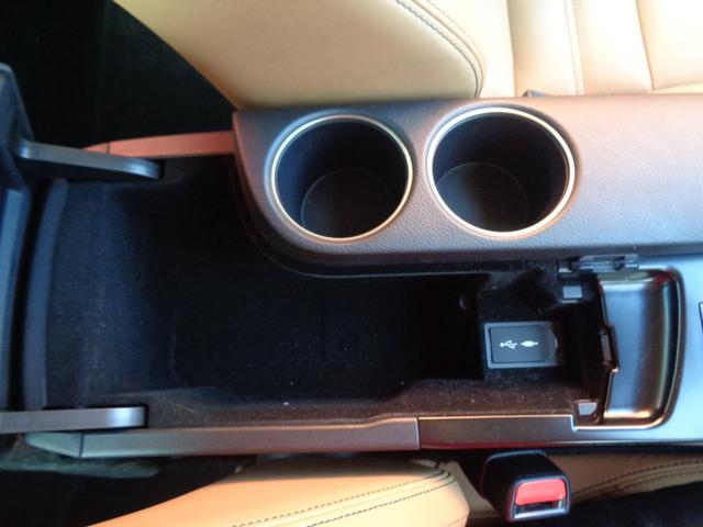 ＩＳ ＩＳ２５０　バージョンＬ　茶レザーシート　純正ＳＤナビ　フルセグＴＶ　パワーシート　シートヒーター　シートクーラー　スマートキー　バックカメラ　ＥＴＣ　ドラレコ　パドルシフト　クルーズコントロール　フロアマット　電格ミラー（36枚目）