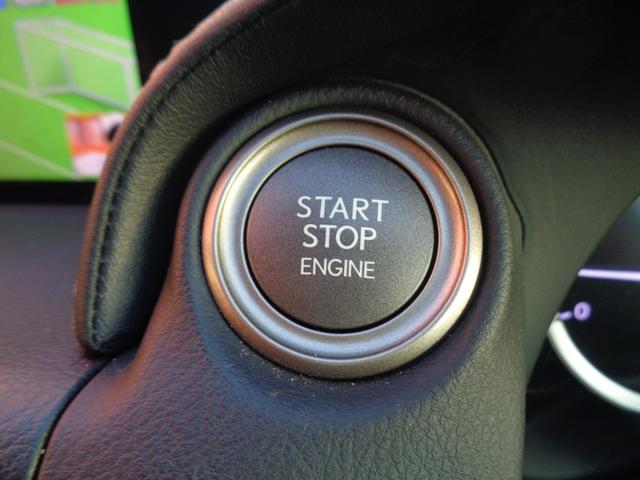 ＩＳ ＩＳ２５０　バージョンＬ　茶レザーシート　純正ＳＤナビ　フルセグＴＶ　パワーシート　シートヒーター　シートクーラー　スマートキー　バックカメラ　ＥＴＣ　ドラレコ　パドルシフト　クルーズコントロール　フロアマット　電格ミラー（37枚目）