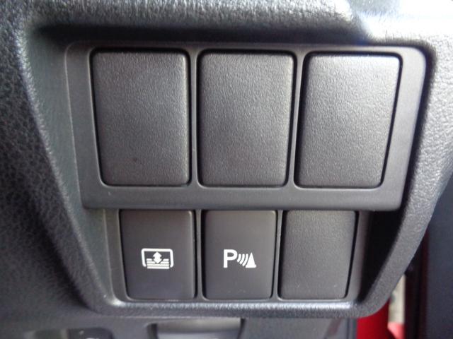 ＩＳ ＩＳ２５０　バージョンＬ　茶レザーシート　純正ＳＤナビ　フルセグＴＶ　パワーシート　シートヒーター　シートクーラー　スマートキー　バックカメラ　ＥＴＣ　ドラレコ　パドルシフト　クルーズコントロール　フロアマット　電格ミラー（38枚目）