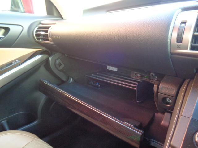 ＩＳ ＩＳ２５０　バージョンＬ　茶レザーシート　純正ＳＤナビ　フルセグＴＶ　パワーシート　シートヒーター　シートクーラー　スマートキー　バックカメラ　ＥＴＣ　ドラレコ　パドルシフト　クルーズコントロール　フロアマット　電格ミラー（40枚目）