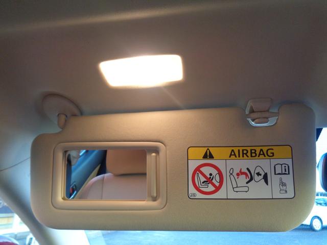 ＩＳ ＩＳ２５０　バージョンＬ　茶レザーシート　純正ＳＤナビ　フルセグＴＶ　パワーシート　シートヒーター　シートクーラー　スマートキー　バックカメラ　ＥＴＣ　ドラレコ　パドルシフト　クルーズコントロール　フロアマット　電格ミラー（44枚目）