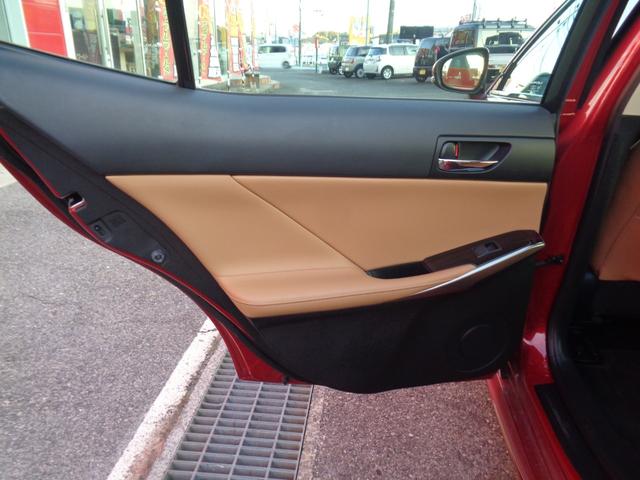 ＩＳ ＩＳ２５０　バージョンＬ　茶レザーシート　純正ＳＤナビ　フルセグＴＶ　パワーシート　シートヒーター　シートクーラー　スマートキー　バックカメラ　ＥＴＣ　ドラレコ　パドルシフト　クルーズコントロール　フロアマット　電格ミラー（47枚目）