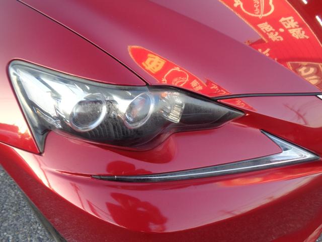 ＩＳ ＩＳ２５０　バージョンＬ　茶レザーシート　純正ＳＤナビ　フルセグＴＶ　パワーシート　シートヒーター　シートクーラー　スマートキー　バックカメラ　ＥＴＣ　ドラレコ　パドルシフト　クルーズコントロール　フロアマット　電格ミラー（49枚目）