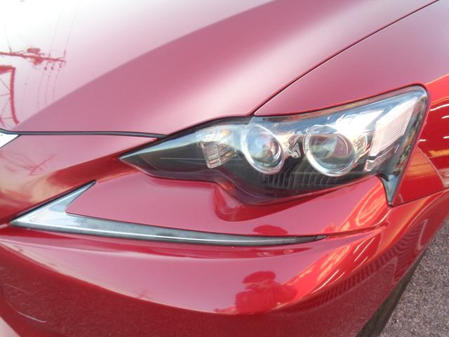 ＩＳ ＩＳ２５０　バージョンＬ　茶レザーシート　純正ＳＤナビ　フルセグＴＶ　パワーシート　シートヒーター　シートクーラー　スマートキー　バックカメラ　ＥＴＣ　ドラレコ　パドルシフト　クルーズコントロール　フロアマット　電格ミラー（50枚目）