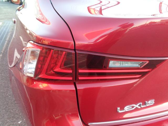 ＩＳ ＩＳ２５０　バージョンＬ　茶レザーシート　純正ＳＤナビ　フルセグＴＶ　パワーシート　シートヒーター　シートクーラー　スマートキー　バックカメラ　ＥＴＣ　ドラレコ　パドルシフト　クルーズコントロール　フロアマット　電格ミラー（51枚目）