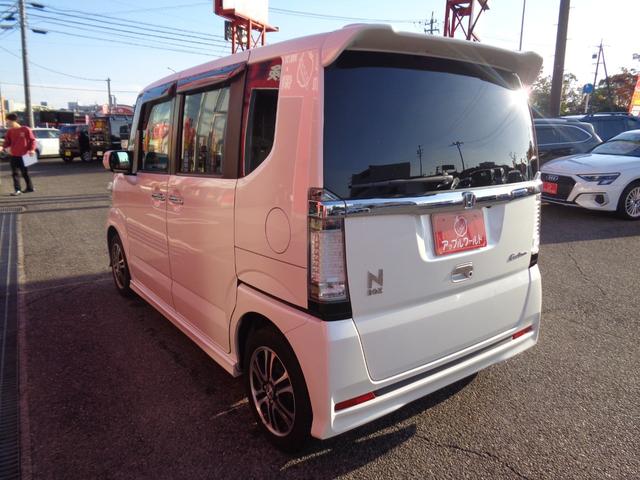 N-BOXカスタム G SSパッケージ 両側パワースライドドア 純正SDナビ バックカメラ スマートキー ドライブレコーダー Bluetooth アイドリングストップ(4枚目)