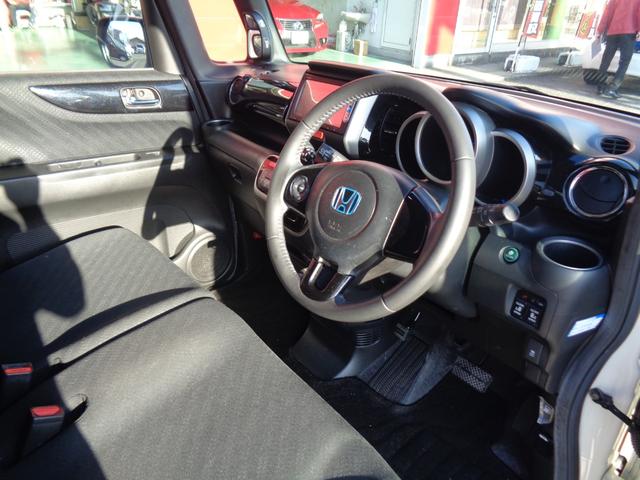 N-BOXカスタム G SSパッケージ 両側パワースライドドア 純正SDナビ バックカメラ スマートキー ドライブレコーダー Bluetooth アイドリングストップ(11枚目)