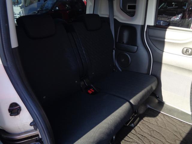 N-BOXカスタム G SSパッケージ 両側パワースライドドア 純正SDナビ バックカメラ スマートキー ドライブレコーダー Bluetooth アイドリングストップ(12枚目)