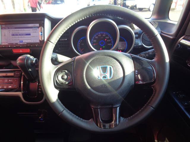 N-BOXカスタム G SSパッケージ 両側パワースライドドア 純正SDナビ バックカメラ スマートキー ドライブレコーダー Bluetooth アイドリングストップ(14枚目)