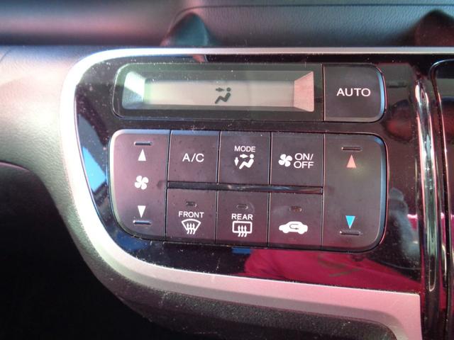 N-BOXカスタム G SSパッケージ 両側パワースライドドア 純正SDナビ バックカメラ スマートキー ドライブレコーダー Bluetooth アイドリングストップ(21枚目)